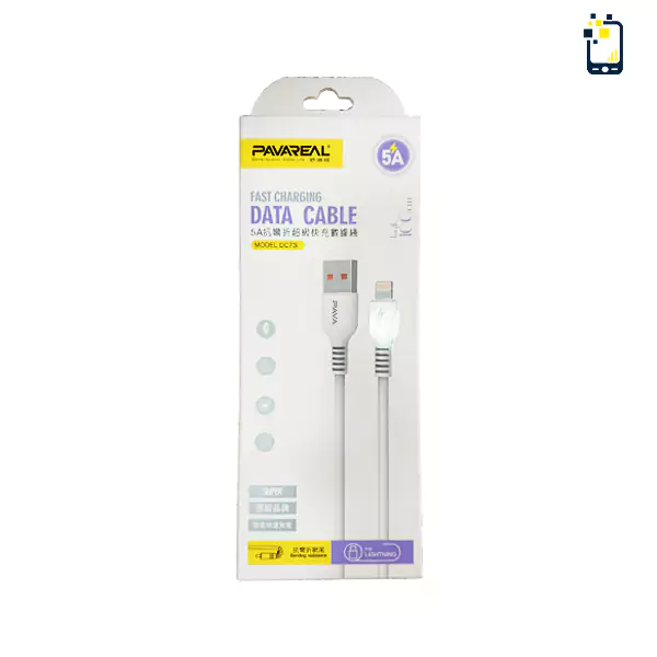 pavareal dc73i