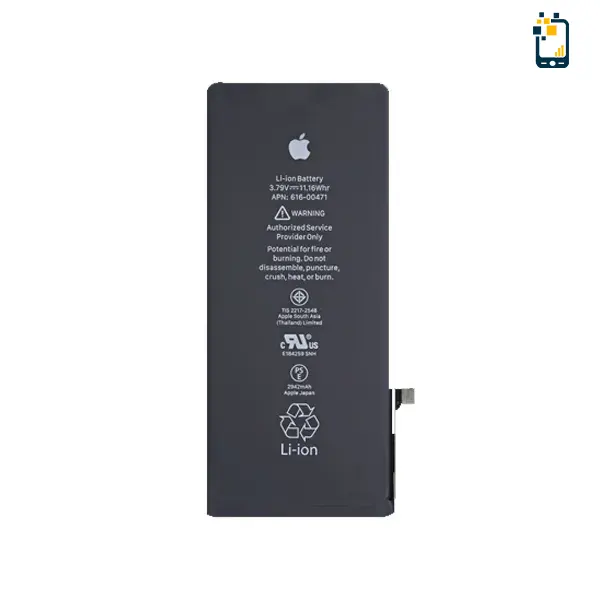 8 PLUS