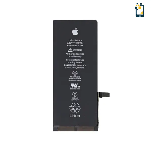 I 7