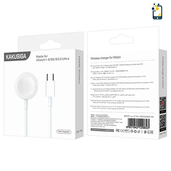 KAKUSIGA KSC-799 APPLE WATCH MAGNETIC CHARGER TYPE-C 1