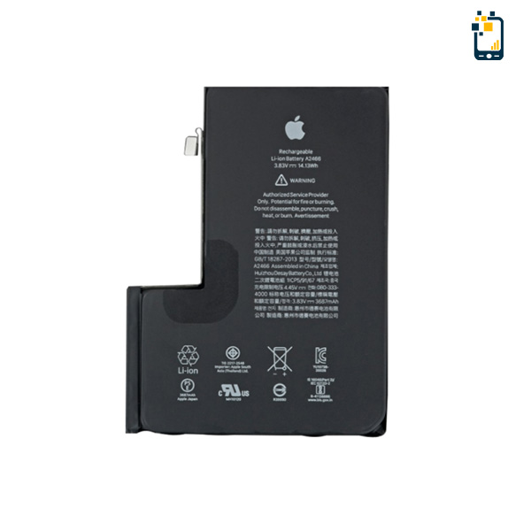 12 pro max battery
