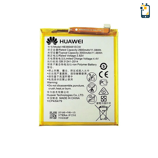 HB366481ECW