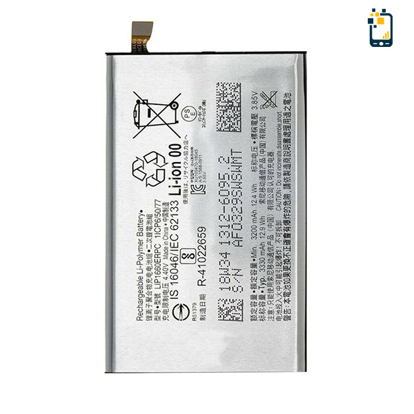 LIP1660ERPC
