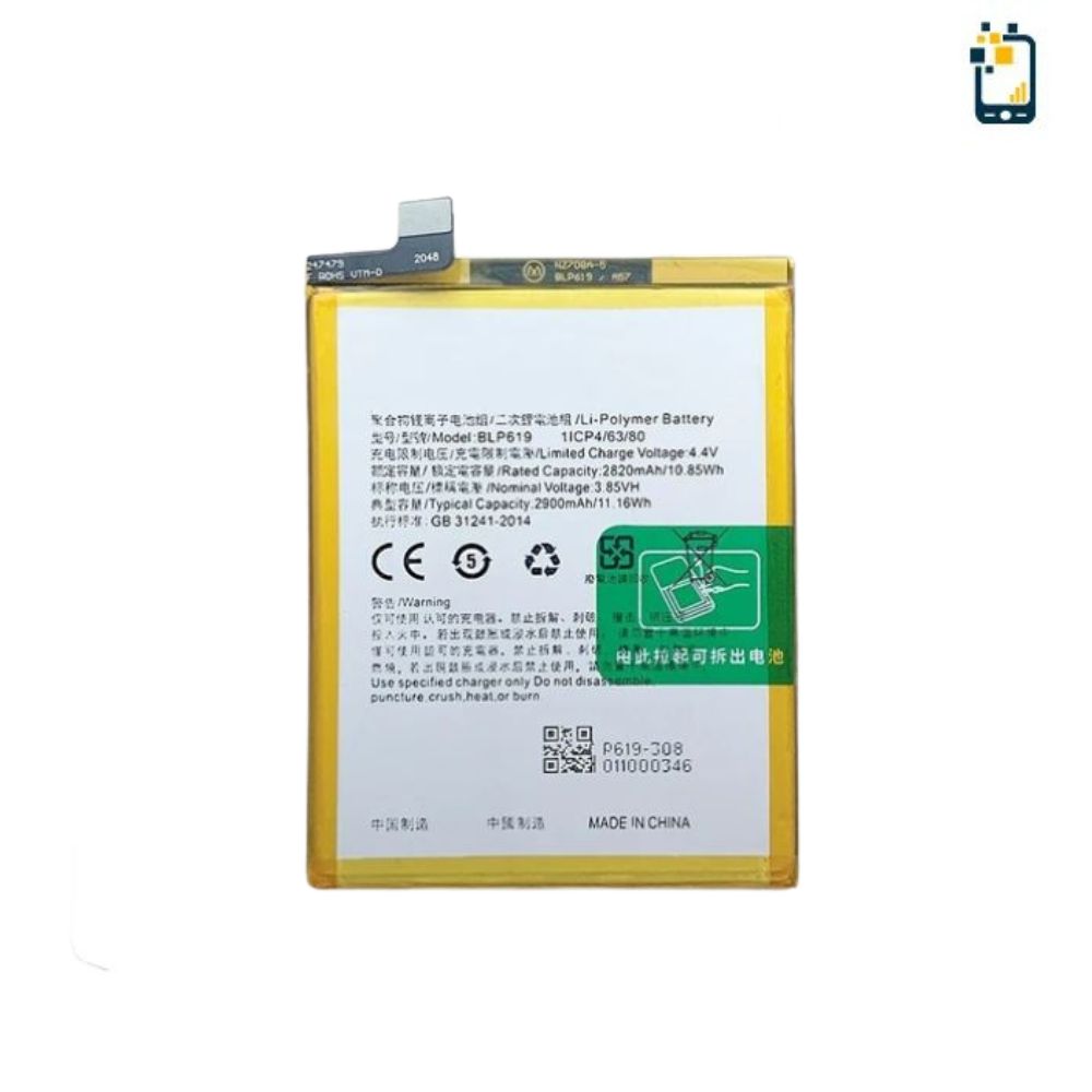 OPPO A57